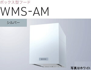 yWMS-753AMSIznӐ쏊  Wt[h 75cm kCAlABAAւ̔̔͏o܂BAȊO͕ʓr8,500~ł낵Δ̔\B