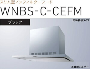 yWNBS-C755CEFMKznӐ쏊Wt[h 75cm S60cm_NgJo[t kCAlABAAւ̔̔͏o܂BAȊO͕ʓr8,500~ł낵Δ̔