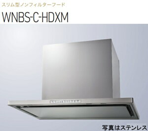 yWNBS-C756HDXMSznӐ쏊  Wt[h 75cm S60cm_NgJo[t kCAlABAAւ̔̔͏o܂BAȊO͕ʓr8,500~ł낵Δ̔