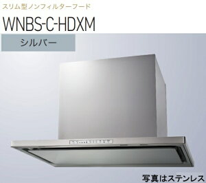 yWNBS-C756HDXMSIznӐ쏊  Wt[h 75cm S60cm_NgJo[t kCAlABAAւ̔̔͏o܂BAȊO͕ʓr8,500~ł낵Δ̔