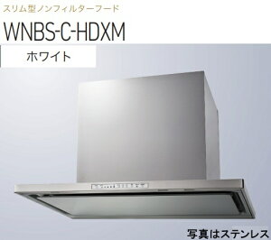 yWNBS-C756HDXMWznӐ쏊  Wt[h 75cm S60cm_NgJo[t kCAlABAAւ̔̔͏o܂BAȊO͕ʓr8,500~ł낵Δ̔