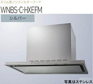 yWNBS-C756HXEFMSIznӐ쏊 Wt[h r^Cv 75cm S60cm_NgJo[t kCAlABAAւ̔̔͏o܂BAȊO͕ʓr8,500~ł