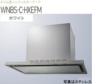 yWNBS-C756HXEFMWznӐ쏊 Wt[h r^Cv 75cm S60cm_NgJo[t kCAlABAAւ̔̔͏o܂BAȊO͕ʓr8,500~ł