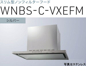 yWNBS-C756VXEFMSIznӐ쏊  Wt[h 75cm S60cm_NgJo[t kCAlABAAւ̔̔͏o܂BAȊO͕ʓr8,500~ł낵Δ̔