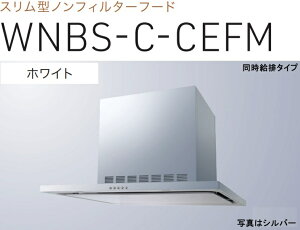 yWNBS-C905CEFMWznӐ쏊Wt[h 90cm S60cm_NgJo[t kCAlABAAւ̔̔͏o܂BAȊO͕ʓr8,500~ł낵Δ̔