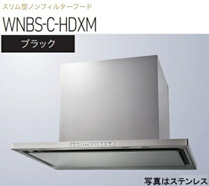 yWNBS-C906HDXMKznӐ쏊  Wt[h 90cm S60cm_NgJo[t kCAlABAAւ̔̔͏o܂BAȊO͕ʓr8,500~ł낵Δ̔