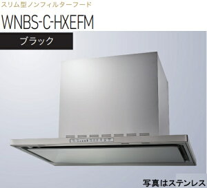 yWNBS-C906HXEFMKznӐ쏊 Wt[h r^Cv 90cm S60cm_NgJo[t kCAlABAAւ̔̔͏o܂BAȊO͕ʓr8,500~ł