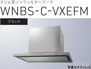yWNBS-C906VXEFMKznӐ쏊  Wt[h 90cm S60cm_NgJo[t kCAlABAAւ̔̔͏o܂BAȊO͕ʓr8,500~ł낵Δ̔