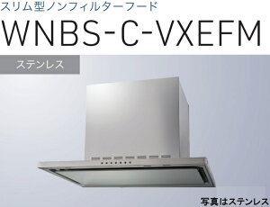 yWNBS-C906VXEFMSznӐ쏊  Wt[h 90cm S60cm_NgJo[t kCAlABAAւ̔̔͏o܂BAȊO͕ʓr8,500~ł낵Δ̔