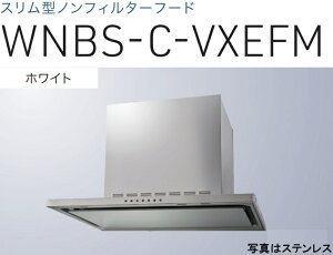 yWNBS-C906VXEFMWznӐ쏊  Wt[h 90cm S60cm_NgJo[t kCAlABAAւ̔̔͏o܂BAȊO͕ʓr8,500~ł낵Δ̔