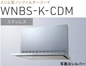 yWNBS-K605CDMSznӐ쏊 Wt[h 60cm S60cmOt kCAlABAAւ̔̔͏o܂BAȊO͕ʓr8,500~ł낵Δ̔\B