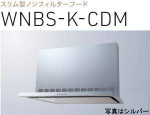 yWNBS-K605CDMSIznӐ쏊 Wt[h 60cm S60cmOt kCAlABAAւ̔̔͏o܂BAȊO͕ʓr8,500~ł낵Δ̔\B