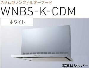 yWNBS-K605CDMWznӐ쏊 Wt[h 60cm S60cmOt kCAlABAAւ̔̔͏o܂BAȊO͕ʓr8,500~ł낵Δ̔\B