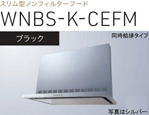 yWNBS-K605CEFMKznӐ쏊Wt[h 60cm S60cmOt kCAlABAAւ̔̔͏o܂BAȊO͕ʓr8,500~ł낵Δ̔\B