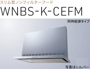 yWNBS-K605CEFMSIznӐ쏊Wt[h 60cm S60cmOt kCAlABAAւ̔̔͏o܂BAȊO͕ʓr8,500~ł낵Δ̔\B