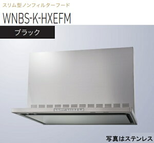 yWNBS-K606HXEFMKznӐ쏊 Wt[h r^Cv 60cm S60cmt kCAlABAAւ̔̔͏o܂BAȊO͕ʓr8,500~ł낵