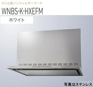 yWNBS-K606HXEFMWznӐ쏊 Wt[h r^Cv 60cm S60cmt kCAlABAAւ̔̔͏o܂BAȊO͕ʓr8,500~ł낵