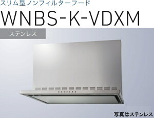 yWNBS-K606VDXMSznӐ쏊  Wt[h 60cm S60cmt kCAlABAAւ̔̔͏o܂BAȊO͕ʓr8,500~ł낵Δ̔\B