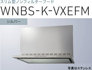 yWNBS-K606VXEFMSIznӐ쏊  Wt[h 75cm S60cmt kCAlABAAւ̔̔͏o܂BAȊO͕ʓr8,500~ł낵Δ̔\B