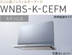 yWNBS-K755CEFMSznӐ쏊Wt[h 75cm S60cmOt kCAlABAAւ̔̔͏o܂BAȊO͕ʓr8,500~ł낵Δ̔\B