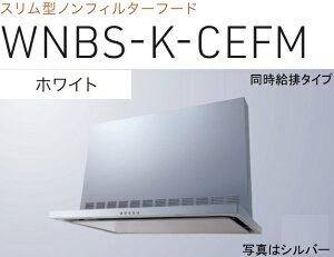 yWNBS-K755CEFMWznӐ쏊Wt[h 75cm S60cmOt kCAlABAAւ̔̔͏o܂BAȊO͕ʓr8,500~ł낵Δ̔\B