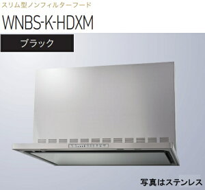 yWNBS-K756HDXMKznӐ쏊 Wt[h 75cm S60cmt kCAlABAAւ̔̔͏o܂BAȊO͕ʓr8,500~ł낵Δ̔\B
