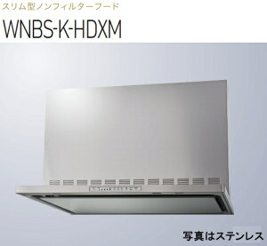 yWNBS-K756HDXMSznӐ쏊 Wt[h 75cm S60cmt kCAlABAAւ̔̔͏o܂BAȊO͕ʓr8,500~ł낵Δ̔\B