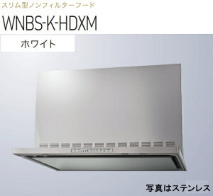 yWNBS-K756HDXMWznӐ쏊 Wt[h 75cm S60cmt kCAlABAAւ̔̔͏o܂BAȊO͕ʓr8,500~ł낵Δ̔\B