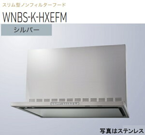 yWNBS-K756HXEFMSIznӐ쏊 Wt[h r^Cv 75cm S60cmt kCAlABAAւ̔̔͏o܂BAȊO͕ʓr8,500~ł낵
