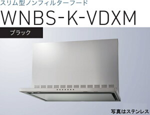yWNBS-K756VDXMKznӐ쏊 Wt[h 75cm S60cmt kCAlABAAւ̔̔͏o܂BAȊO͕ʓr8,500~ł낵Δ̔\B