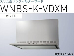 yWNBS-K756VDXMWznӐ쏊  Wt[h 75cm S60cmt kCAlABAAւ̔̔͏o܂BAȊO͕ʓr8,500~ł낵Δ̔\B