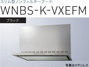 yWNBS-K756VXEFMKznӐ쏊 Wt[h 75cm S60cmt kCAlABAAւ̔̔͏o܂BAȊO͕ʓr8,500~ł낵Δ̔\B
