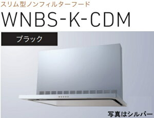 yWNBS-K905CDMKznӐ쏊 Wt[h 90cm S60cmOt kCAlABAAւ̔̔͏o܂BAȊO͕ʓr8,500~ł낵Δ̔\B