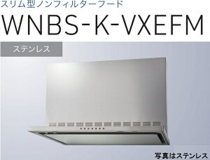 yWNBS-K906VXEFMSznӐ쏊  Wt[h 90cm S60cmt kCAlABAAւ̔̔͏o܂BAȊO͕ʓr8,500~ł낵Δ̔\B