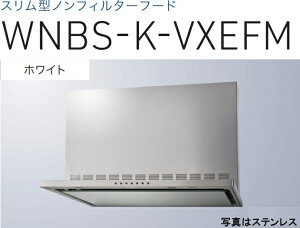 yWNBS-K906VXEFMWznӐ쏊  Wt[h 90cm S60cmt kCAlABAAւ̔̔͏o܂BAȊO͕ʓr8,500~ł낵Δ̔\B