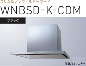 yWNBSD-K755CDMKznӐ쏊 Wt[h 75cm S60cm_NgJo[t kCAlABAAւ̔̔͏o܂BAȊO͕ʓr8,500~ł낵Δ̔\
