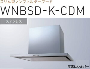 yWNBSD-K755CDMSznӐ쏊 Wt[h 75cm S60cm_NgJo[t kCAlABAAւ̔̔͏o܂BAȊO͕ʓr8,500~ł낵Δ̔\