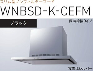 yWNBSD-K755CEFMKznӐ쏊Wt[h 75cm S60cm_NgJo[t kCAlABAAւ̔̔͏o܂BAȊO͕ʓr8,500~ł낵Δ̔