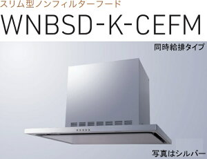 yWNBSD-K755CEFMSIznӐ쏊Wt[h 75cm S60cm_NgJo[t kCAlABAAւ̔̔͏o܂BAȊO͕ʓr8,500~ł낵Δ̔