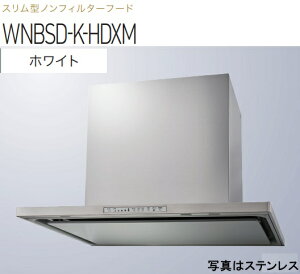 yWNBSD-K756HDXMWznӐ쏊 Wt[h 75cm S60cm_NgJo[t kCAlABAAւ̔̔͏o܂BAȊO͕ʓr8,500~ł낵Δ̔