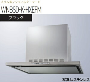 yWNBSD-K756HXEFMKznӐ쏊 Wt[h r^Cv 75cm S60cm_NgJo[t kCAlABAAւ̔̔͏o܂BAȊO͕ʓr8,500~ł