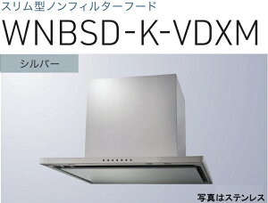 yWNBSD-K756VDXMSIznӐ쏊  Wt[h 75cm S60cm_NgJo[t kCAlABAAւ̔̔͏o܂BAȊO͕ʓr8,500~ł낵Δ̔