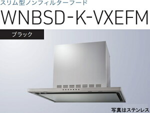 yWNBSD-K756VXEFMKznӐ쏊 Wt[h r^Cv 75cm S60cm_NgJo[t kCAlABAAւ̔̔͏o܂BAȊO͕ʓr8,500~ł