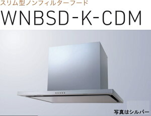 yWNBSD-K905CDMSIznӐ쏊 Wt[h 90cm S60cm_NgJo[t kCAlABAAւ̔̔͏o܂BAȊO͕ʓr8,500~ł낵Δ̔