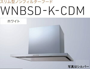 yWNBSD-K905CDMWznӐ쏊 Wt[h 90cm S60cm_NgJo[t kCAlABAAւ̔̔͏o܂BAȊO͕ʓr8,500~ł낵Δ̔\