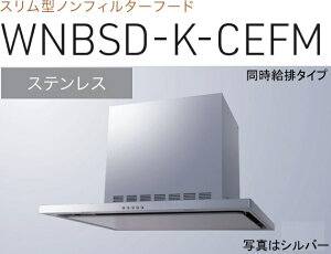 yWNBSD-K905CEFMSznӐ쏊Wt[h 90cm S60cm_NgJo[t kCAlABAAւ̔̔͏o܂BAȊO͕ʓr8,500~ł낵Δ̔