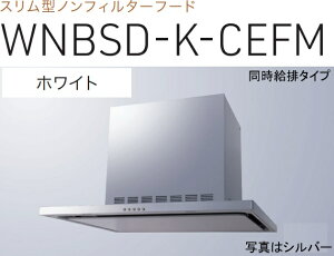 yWNBSD-K905CEFMWznӐ쏊Wt[h 90cm S60cm_NgJo[t kCAlABAAւ̔̔͏o܂BAȊO͕ʓr8,500~ł낵Δ̔