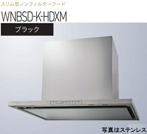 yWNBSD-K906HDXMKznӐ쏊 Wt[h 90cm S60cm_NgJo[t kCAlABAAւ̔̔͏o܂BAȊO͕ʓr8,500~ł낵Δ̔