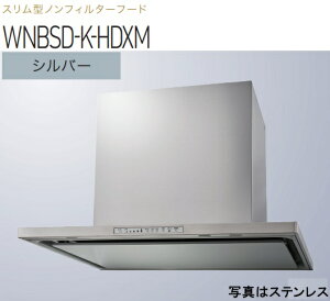 yWNBSD-K906HDXMSIznӐ쏊 Wt[h 90cm S60cm_NgJo[t kCAlABAAւ̔̔͏o܂BAȊO͕ʓr8,500~ł낵Δ̔