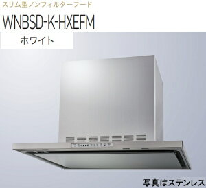 yWNBSD-K906HXEFMWznӐ쏊 Wt[h r^Cv 90cm S60cm_NgJo[t kCAlABAAւ̔̔͏o܂BAȊO͕ʓr8,500~ł